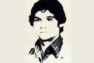 Compromís solicita el reconocimiento del zamorano Vicente Antón como víctima del terrorismo