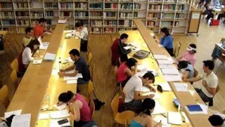 Alumnos. Archivo