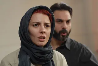 Una película iraní abre el tercer ciclo de cine y derecho