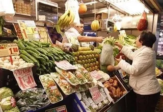 Pequeño comercio