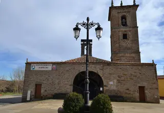 Santuario Virgen de la Carballeda