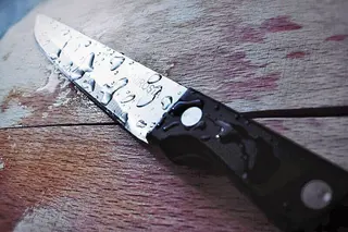 Cuchillo. Archivo