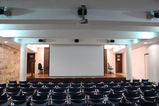 La Alhóndiga Pantalla