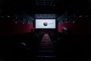 Sala de cine. Europa Press - Archivo.