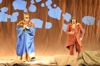La Principita en el Ramos Carrión