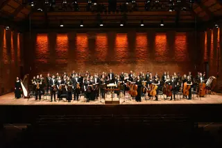 Suffolk Youth Orchestra