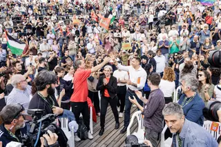 Presentación de la candidatura de Frente Amplio esta mañana en Madrid | Carlos Luján - EP