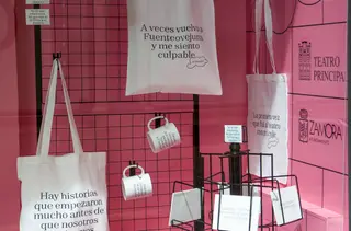 Tienda de recuerdos del Teatro Principal