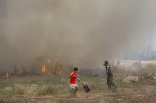 Incendio en Morales del Vino . ICAL (1)