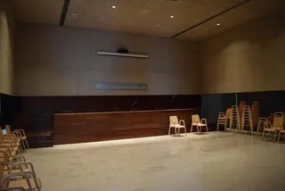 Salón de actos del Museo Etnográfico