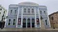 Fachada del Teatro Ramos Carrión