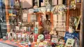 Pequeño comercio, comercio minorista.Archivo