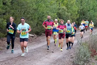 IX Cross de la Castaña | Daniel Ferreira