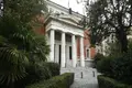 Edificio de la Real Academia Española de la Lengua. Archivo | EP