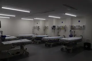 Camas en el Hospital Virgen de la Concha