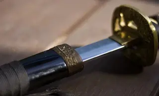 Katana