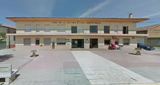 Ayuntamiento de Manganeses de la Lampreana