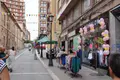 Imagen de la fiesta del comercio celebrada en San Torcuato