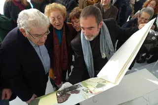 Carlos Piñel