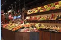 Frutería. EP