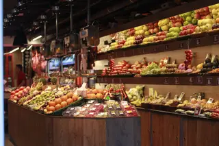 Frutería. EP