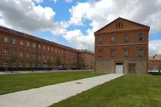 Campus Viriato. Archivo