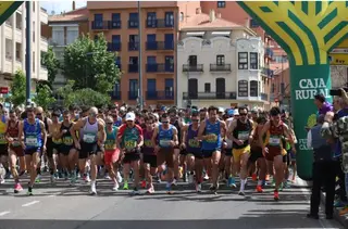 Carrera Del Cerco De Zamora 2026 | MARÍA LORENZO