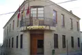 Ayuntamiento De Corrales Del Vino