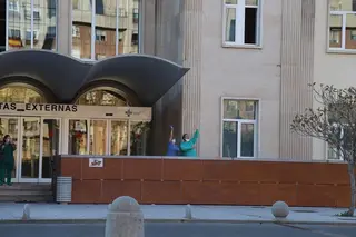 IMG 7167