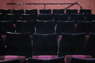 Sala de cine. Archivo