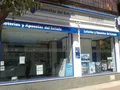 Administración número 2. Benavente