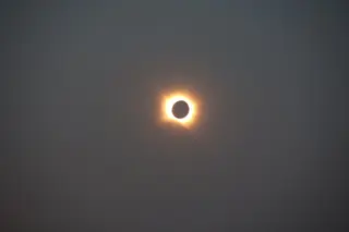 El eclipse total de sol del pasado miércoles desde Benavente