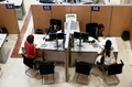 Oficina de empleo público. Archivo