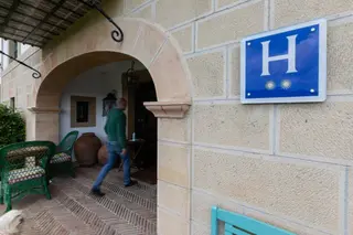 Imagen de un hotel-EP