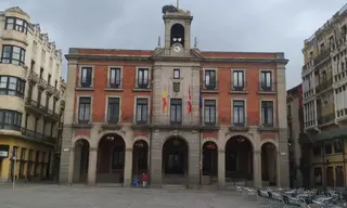 Ayuntamiento Zamora. Archivo