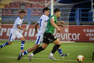 CD Extremadura-Zamora CF