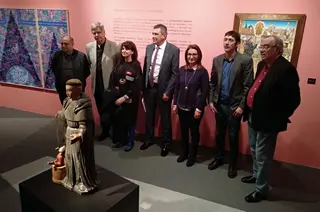 IMG 20181023 120448 HHT