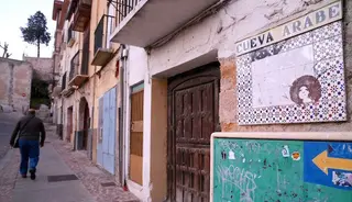 El Centro Isaac Campantón convoca el XIII Congreso Internacional Sefardí