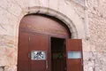 Entrada de La Alhóndiga