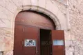 La Alhóndiga.ARCHIVO