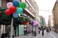 Fiesta Del Comercio San Torcuato 2026 | S.R.