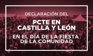 DeclaracionCyLFiestaComunidad