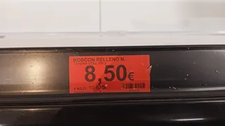 Imagen del lineal de un supermercado Mercadona