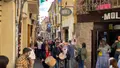 Festividad de la Virgen de los Herreros. Archivo