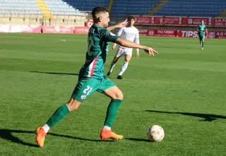Foto: CyD Leonesa