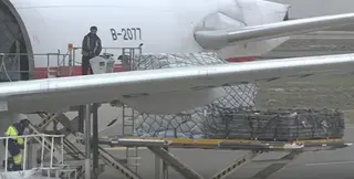 Avion china
