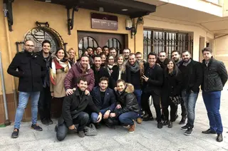 IMG 0349