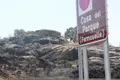 Imagen de las zonas quemadas en la zona de Fermoselle tras el incendio