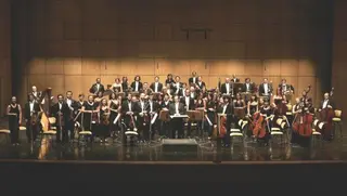 La ‘Orquestra do Norte’ de Portugal ofrece un concierto de solistas en la FRAH