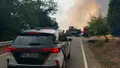 Incendio de Hermisende